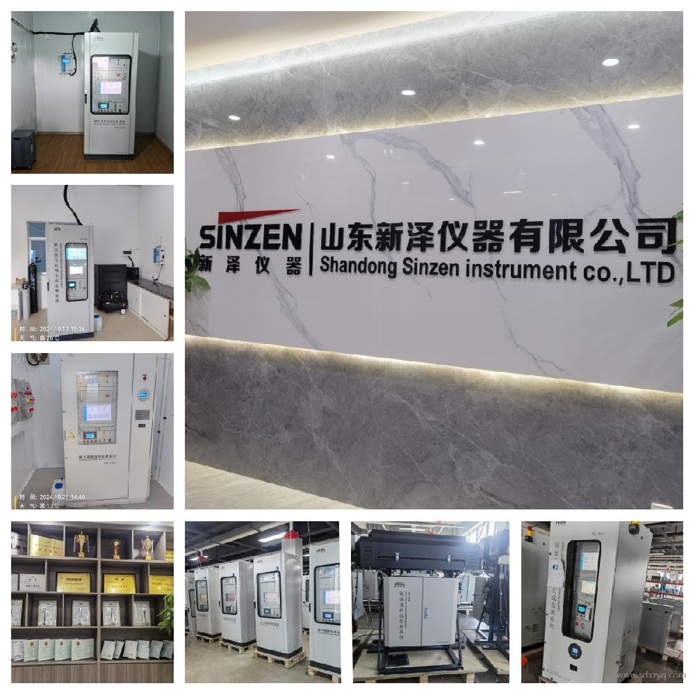 電廠煤粉倉改造與環(huán)保監(jiān)測方案