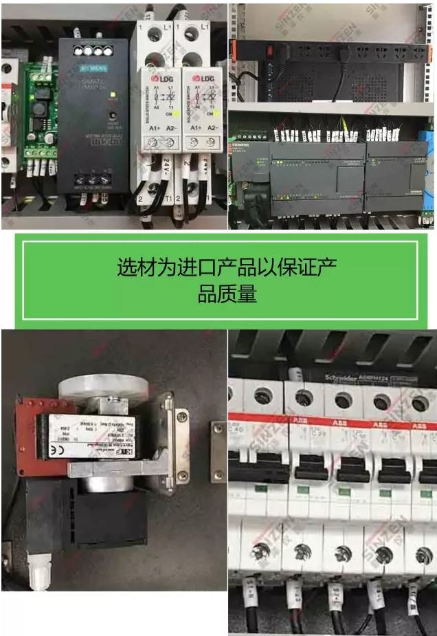 哪個品牌的煙氣在線監測系統最受歡迎？
