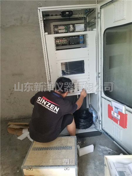 煙氣在線(xiàn)監(jiān)測(cè)裝置