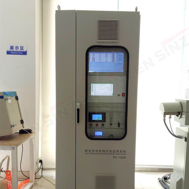 揮發(fā)性有機物VOCs
